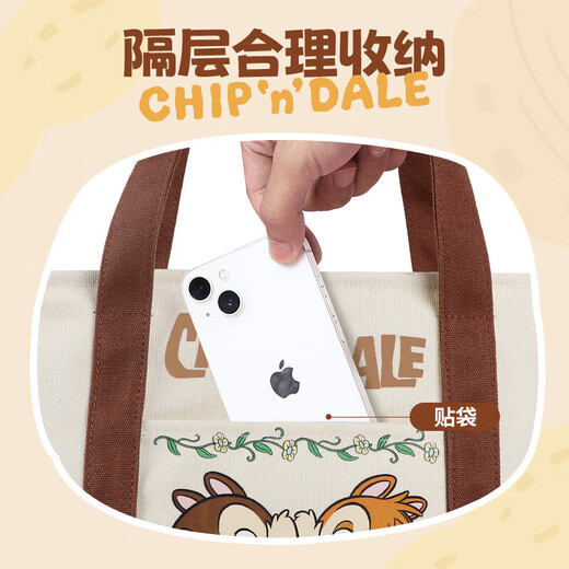 Disney Canvas Handtasche Tutoring Lunch Box Tasche Einkaufstasche Leichte Handtasche SN9859 Judy Großes Upgrade mit Reißverschluss