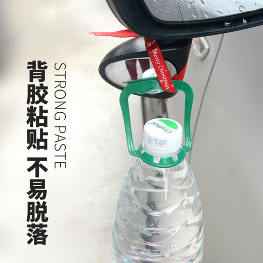迪加伦汽车后视镜小圆镜 前后轮盲区倒车镜子360度无边超清可调高清辅助 迪加伦 汽车后视镜小圆镜 前后轮