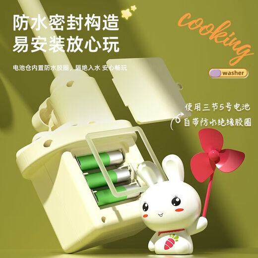 OIMG黄小鸭儿童仿真洗碗机过家家厨房玩具套装电动出水洗菜池台玩水盆 黄小鸭27件套大洗碗台+桌腿 充电版