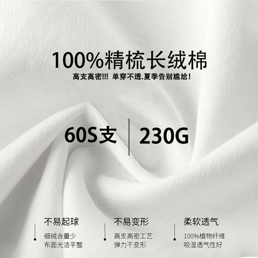 【纯棉舒适】男士背心运动跨栏大码男款全棉100%夏季打底健身无袖 灰色+白色【两件装】 2XL 码14-165斤左右