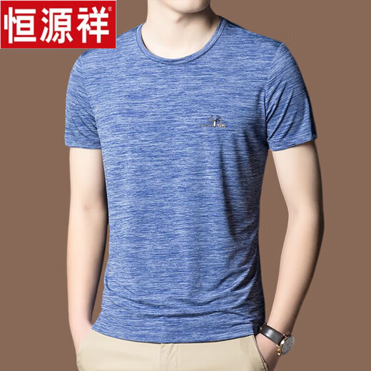 
Hengyuanxiang mercerated cotton T-shirt men's short-sleeved round neck casual ice silk T-shirt summer thin fashion men's summer clothing skin-friendly 9902 white 3XL Recommended 180Jin [Jin equals 0.5 kg]-200Jin [Jin equals 0.5 kg]