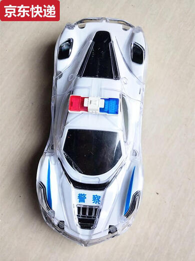 Remote control car rechargeable sports car children's toy car racing electric boy car crashworthy model gift toy milky white official standard