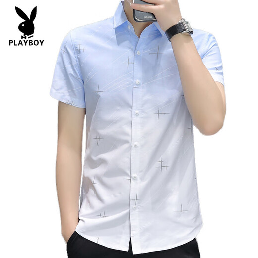 Playboy (Playboy) Tabillère à manches courtes en soie glaciale