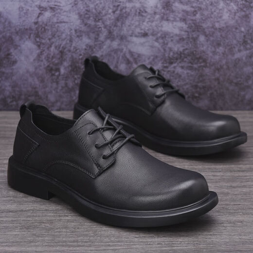 New Breathable Soft Leather Business Casual Shoes Formal Leather Shoes Men's Genuine Leather Thick Sole British Large Toe Work Casual Shoes Black 42 (260mm)