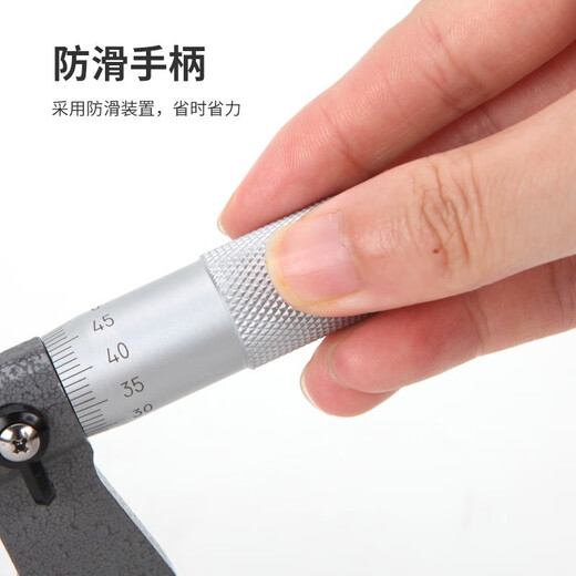 外径千分尺 025mm高精度螺纹测微器螺旋测厚仪 YB3889C 外径千分尺025mm YB3889C