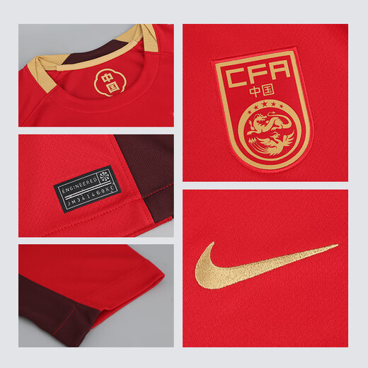 Nike (Nike) Nike Nike 25-26 Saison chinoise Team Fans Home Fans Version Jersey à manches courtes Men d'adulte FZ9018-687 Fitness Red FZ9018687 L (140-155Jin [Jin est égal à 0,5 kg]))