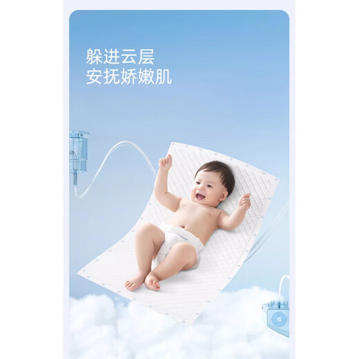 Einwegbaby Urinabscheider Baby Urin -Separator Handtuch Neugeborenes Pad wasserdichtes Bettblatt nicht waschbarer Urinabscheider [33*45 cm] 20 Tabletten