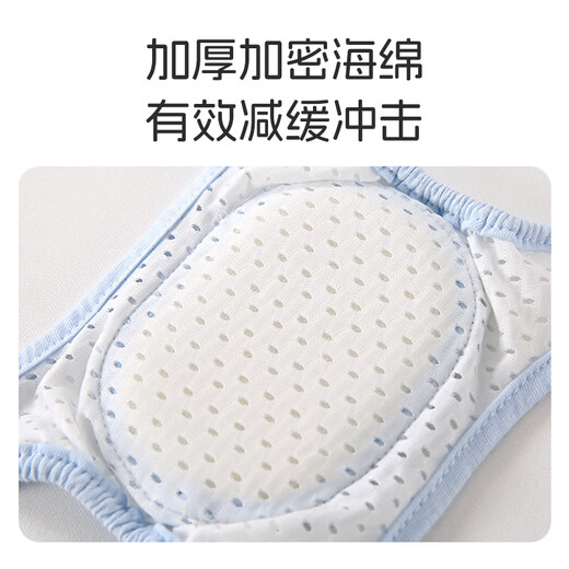 马博士婴儿护膝爬行儿童护膝网眼透气可调节宝宝学步防摔护膝2件装S1018