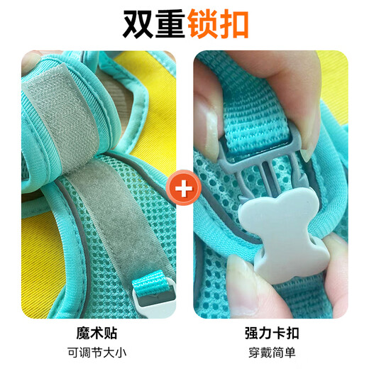Miling dog rope traction rope new model with bell small and medium-sized dog walking harness golden retriever teddy dog chain pet supplies yellow and blue traction rope with bell-S (3-6Jin Jin equals 0.5 kg)
