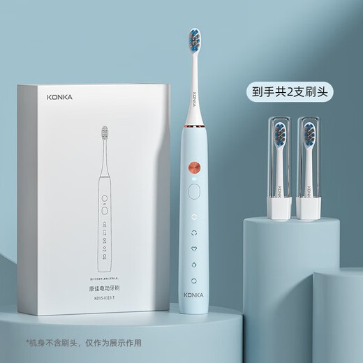 KONKA electric toothbrush adult model household magnetic levitation sonic electric soft bristle toothbrush rechargeable couple electric toothbrush soft mist blue 2 DuPont antibacterial soft brush heads