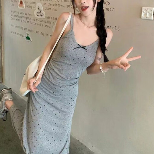Li shangduo gentle grey lunka lunka sospechos