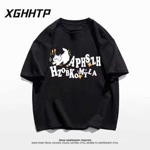 Foss Phil short-sleeved T-shirt for men's summer thin new American fashion brand loose design versatile couple's half-sleeved top MSL-C733 dark purple XL