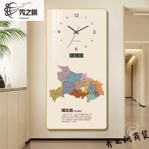 迦图鲮钟表组合画灯画 现代简约地图玄关装饰画万年历挂钟客餐厅电 YS-1355-A-中国地图【机芯终身质 A横长40cm*竖高80cm 圆角工艺PVC