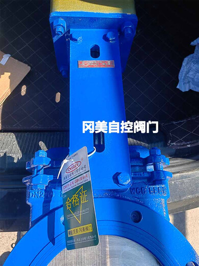 
Taichen Valve PZ673H-10C Cast Steel Pneumatic Knife Gate Valve Pneumatic Flange Slurry Valve Plate Valve DN150200300400 Good Triple Part