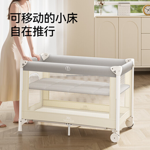 英氏新生婴儿床拼接大床便携式多功能换尿布台二合一可折叠移动床