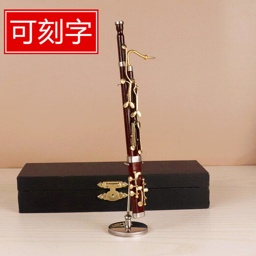 杉贝适用于可刻字巴松模型大管西洋乐器模型摆件家居饰品生日礼物创意 【镀金巴松胸针】一