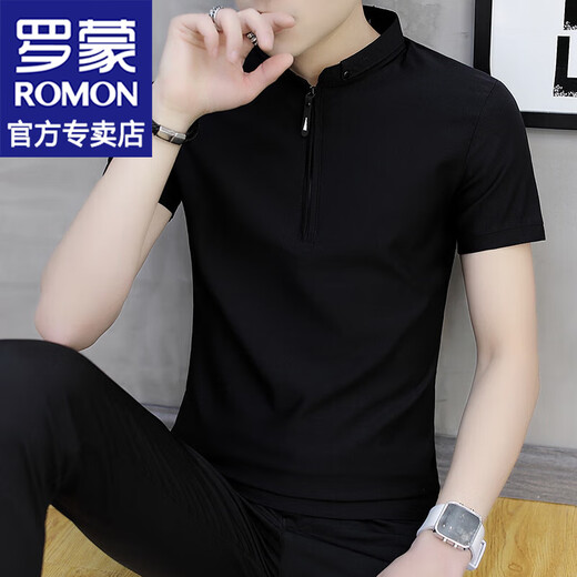 T-shirt à manches courtes Romon pour hommes Men de courte-manche à manche à demi-manche à manches minces de base pour hommes Couleur Abricot Couleur 2xl (environ 135-145 Jin [Jin est égal à 0,5 kg] peut être porté)