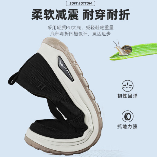 回力帆布鞋男鞋2025春夏季新款一脚蹬老北京布鞋男轻便软底休闲鞋子男 黑色 42