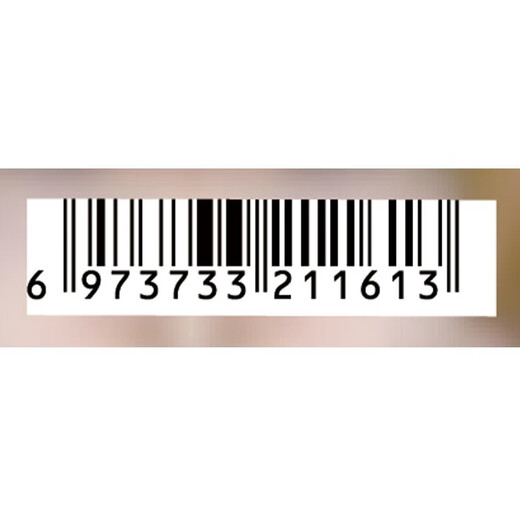 FLORTTE three-dimensional machete eyebrow chalk 05# latte coffee brown