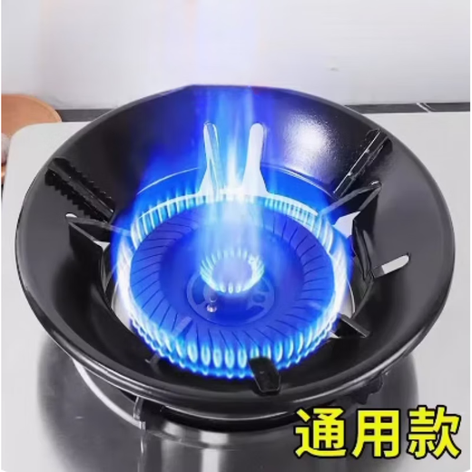 SUPOR boss universal household natural gas liquefied gas gas stove gas stove energy-saving windshield to save gas black model - 2 pieces