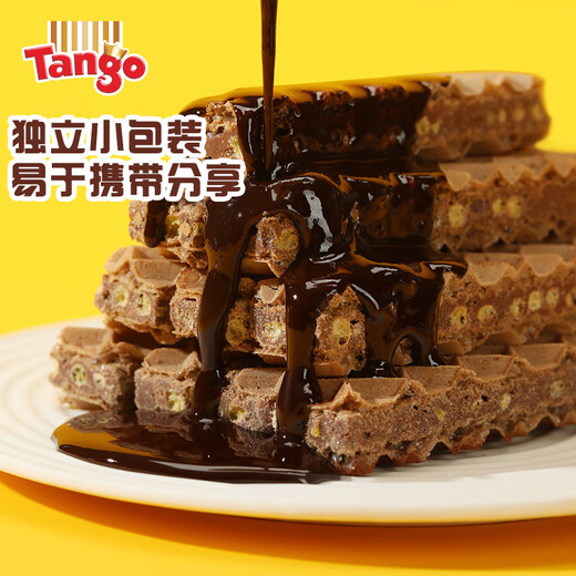 Tango Tango Kaka crisp chocolate hazelnut sandwich wafer biscuits 160g imported from Indonesia office snacks
