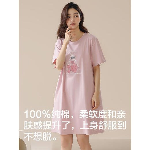 Hengyuanxiang Nachthemd für Frauen kurzärmelige Sommer Pure Cotton Thin Girls Pyjamas für sommerliche und atmungsaktive Kleidung im Freien im Freien 15620 m 160/90-110Jin [Jin ist gleich 0,5 kg]
