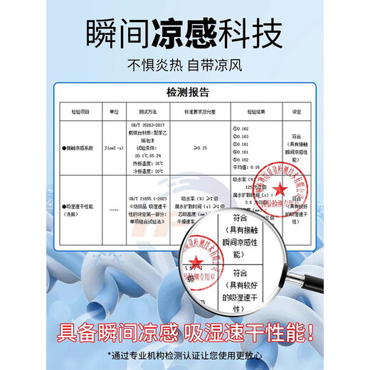 真维斯休闲裤男夏季冰丝速干束脚裤男2025新款大码宽松运动透气长裤男 黑色 XL
