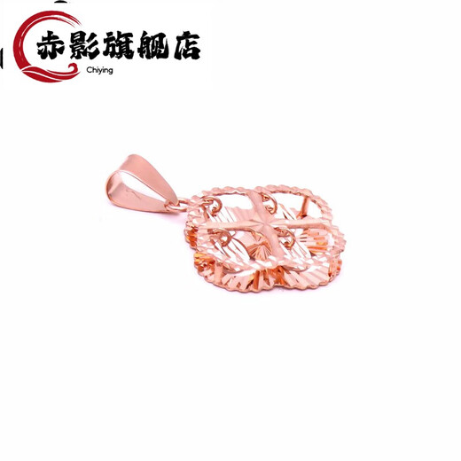 Chiying 2025 new jewelry pure Russian color gold necklace 14K color gold purple gold new product luxury smart four-leaf clover 1.6mm o-shaped chain + pendant (45cm)