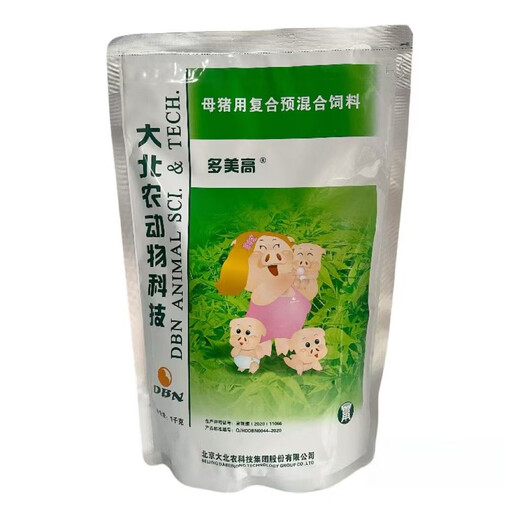 Dabeinong Duomei Gao 1kg sow breeding pig special nutrition multi-dimensional amino acids to induce ovulation and estrus 1000 grams a bag of Duomei Gao