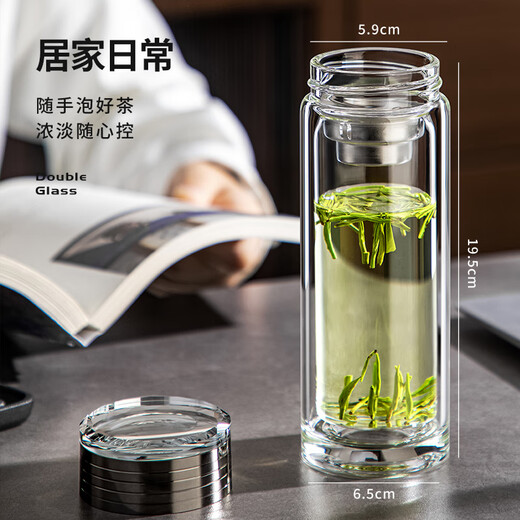 Mingguang tea cup tea water separation tea cup glass water cup men's tea cup glass high borosilicate green tea cup