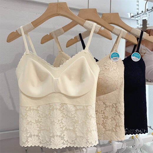 Mrs. Yuan wear-free bra without marks, thin cup, three-dimensional lace hook-flowered bra, suspender, integrated base underwear latex pad, milky white (6167 long style) one size (recommended 90-125 Jin [Jin equals 0.5 kg])