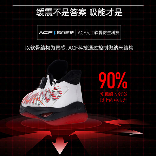 
Xunfeng Houyi pro badminton shoes new knob sports shoes breathable shock-absorbing competition men's tennis shoes Xunfeng 826 [Little Yellow Duck Co-brand] G826S white yellow and blue (knob 40