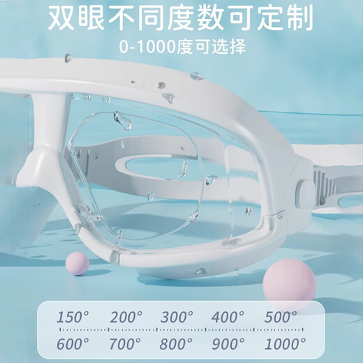 SPXINE myopia swimming goggles high definition anti-fog waterproof women's diving belt degree custom large frame professional goggles transparent white transparent myopia goggles - 0-1000 degrees optional can be customized