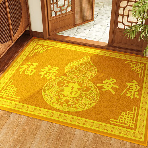 Turbosun neuer chinesischer Stil Goldtür Matte Eingangstürboden Matte 2025 Neues Goldener Feng Shui Fortune Eingangstür Boden Matte Eingang Baifu Fuzhen-Golden-12159 50*80 cm [erfrischende Deckenoberfläche]