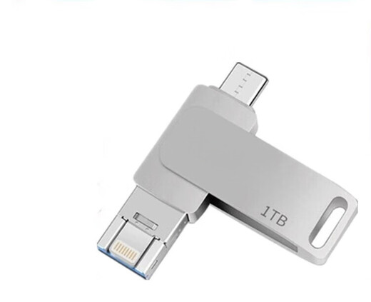 Clé USB pour téléphone portable de grande capacité 1 To, ordinateur 1 To, double usage, type C3.0, haute vitesse, 512 Go, personnalisation métallique haute vitesse, argent, argent, 1 To