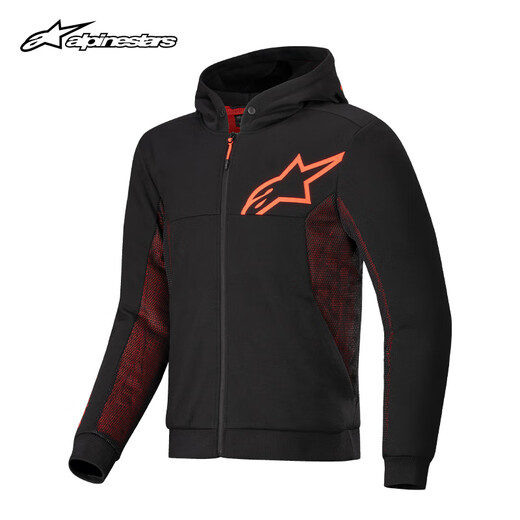
Alpinestars CHROME a Star motorcycle riding suit sports ventilation breathable cycling hoodie motorcycle riding suit gray/heather black 9196 S