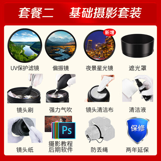 Canon EF 50mm f1.8 STM SLR small spittoon third generation lens SLR fixed focus lens large aperture portrait lens official standard JD.com multi-warehouse delivery ~ fast next day delivery