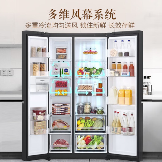 LG 655 litros Doble puerta de doble puerta Refrigerada de aire Conversión de frecuencias de ahorro de energía sin aire Conversión de frecuencia de ahorro