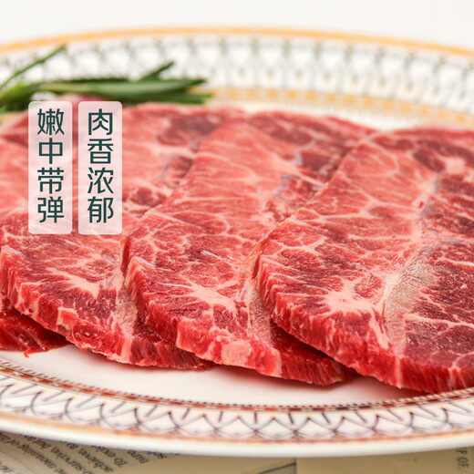 Barbecue season imported grain-fed thin-cut tendon steak 200g