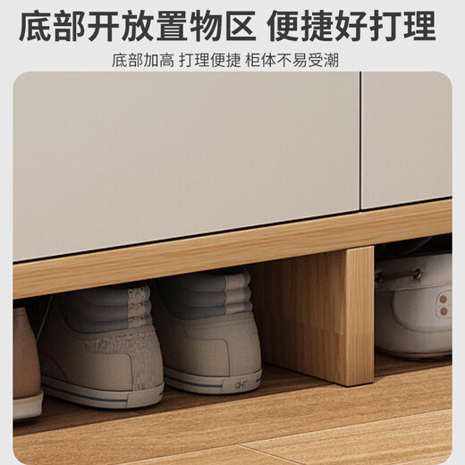 Armoire à chaussures oumao Porte ménage 2025 Nouveau modèle Entrée intégrée Mur Entrée Mur de rangement ménage multicouche Armoire d'entrée épaissie 90 cm Trois portes Deux verres Starry Sky Grey