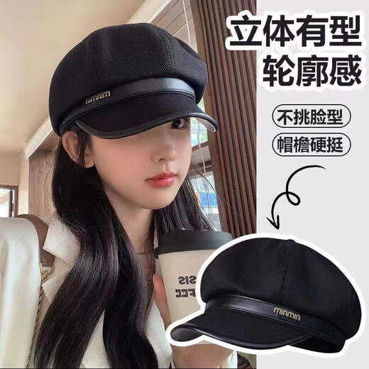 Large head circumference beret hat for women spring and autumn new casual retro face-showing little painter hat versatile octagonal hat coffee color one size adjustable