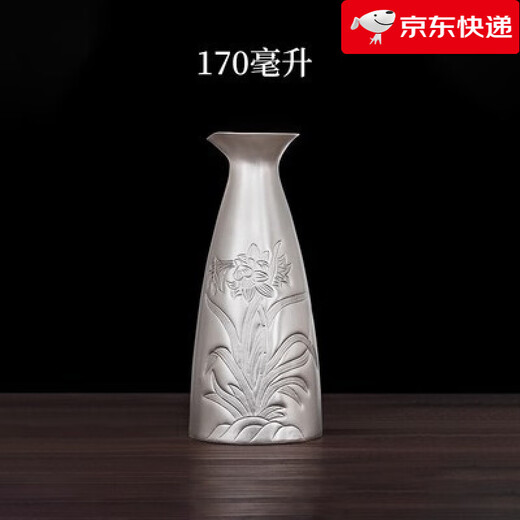 Silver Age New Product Pure Silver 999 Orchid Wine Flask Decanter Household Wine Set Sake Cup Pure Silver Wine Divider Flask 150g + Certificate