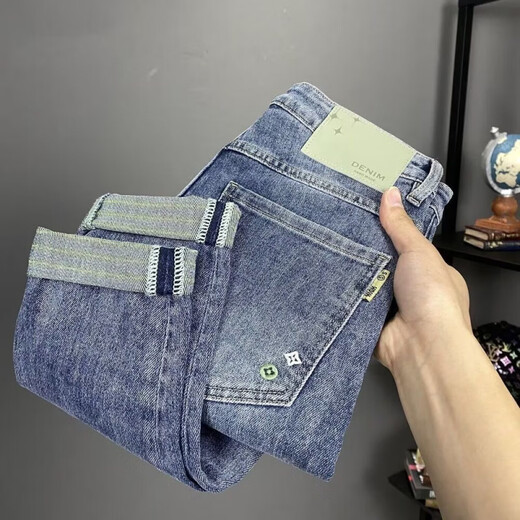 HUALIN FASHION summer light luxury slim trendy men's jeans embroidered versatile casual and fashionable two-piece Yiniu 9905 blue 28