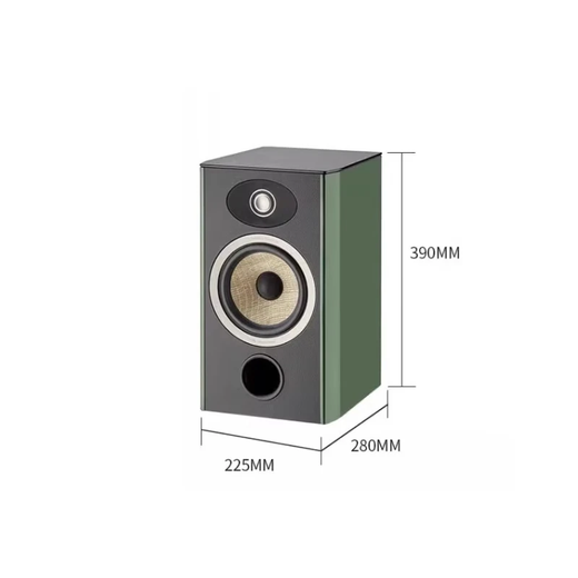 Fokus Der Geist des Tons Jinglang Buchhandel Sprecher Evo X N1 Jinyun Nr. 1 Haushaltsfieber Hifi High-Fidelity Passive Lautsprecher müssen mit einem Stromverstärker ausgestattet werden