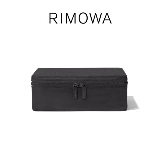 RIMOWA PackingCube travel clothing portable storage bag travel lightweight bag black gift black medium size