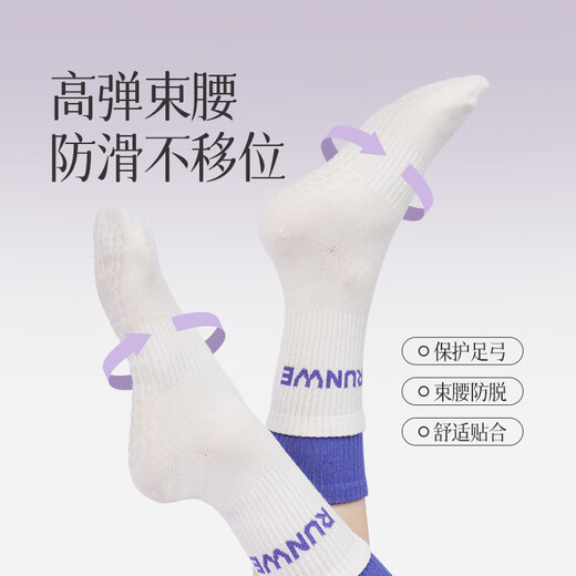 Diwei Yoga Socks Non-slip Pilates Socks Indoor Sports Fitness Socks Silicone Breathable Beginners Special Running Training Light Purple 1 Pair One Size Silicone Non-Slip Silent High Elasticity