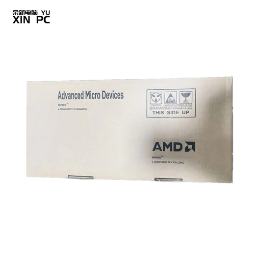 AMDAMD EPYC vierte Generation Xiaolong 9004 Genoa -Serie CPU CPU Deepseek AMD 9124 16 Kern 3,6 GHz AMD 9734 112 Core 3,0 GHz