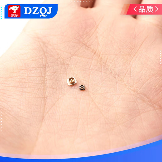 IPEX antenna seat 4th generation U.FL connector SMT PCB board end connector patch 20279-001E 20279-001E-01 (1st generation domestic) (5 pieces)