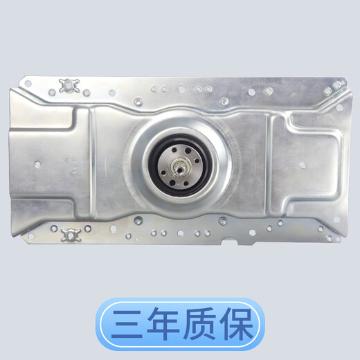 科至途洗衣机离合器XQB75/XQB72-ZH1236/M12688/M12588/Z1216总成 原装全新离合器