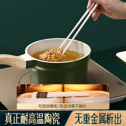 SSN陶瓷筷子家用高档防霉防潮防滑耐高温筷子公筷送礼高档餐具套装